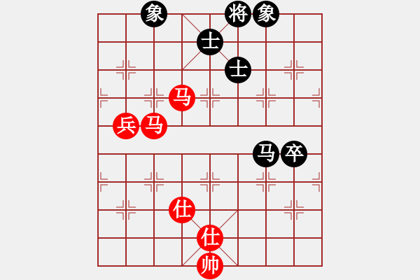 象棋棋譜圖片：冷雨夜敲枰(6段)-負(fù)-野葡萄(3段) - 步數(shù)：100 