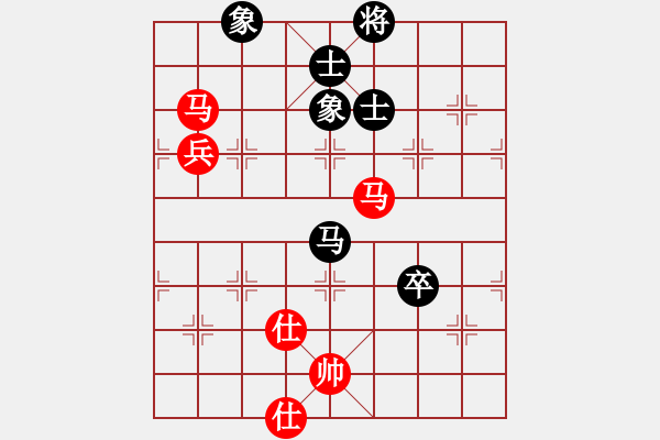 象棋棋譜圖片：冷雨夜敲枰(6段)-負(fù)-野葡萄(3段) - 步數(shù)：110 