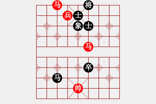 象棋棋譜圖片：冷雨夜敲枰(6段)-負(fù)-野葡萄(3段) - 步數(shù)：120 