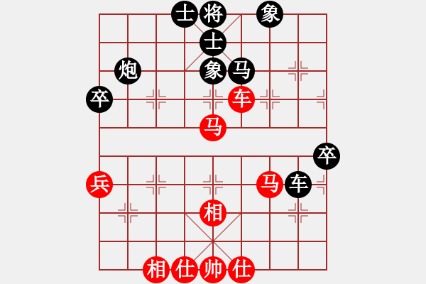 象棋棋譜圖片：香江蛟龍(9段)-和-圣域雙子座(4段) - 步數(shù)：60 