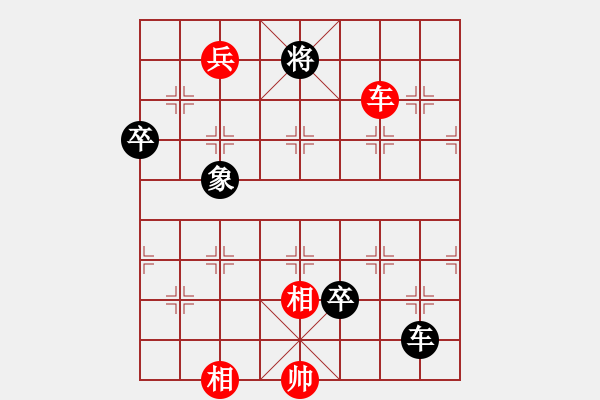 象棋棋譜圖片：1962年最佳后補列炮對局 安徽徐和良先和遼寧韓福德 - 步數：100 