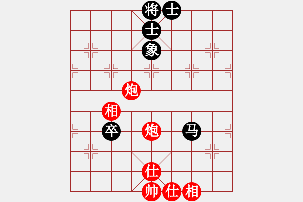 象棋棋譜圖片：大膽進攻(1段)-勝-寧靜以致遠(4段) - 步數(shù)：110 