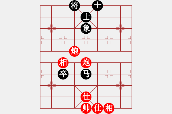 象棋棋譜圖片：大膽進攻(1段)-勝-寧靜以致遠(4段) - 步數(shù)：120 