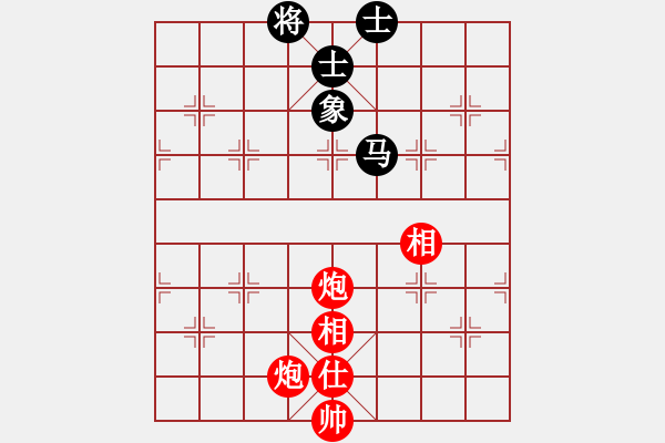 象棋棋譜圖片：大膽進攻(1段)-勝-寧靜以致遠(4段) - 步數(shù)：160 