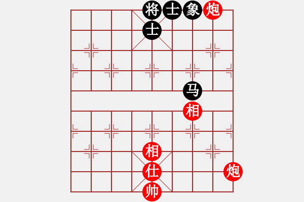 象棋棋譜圖片：大膽進攻(1段)-勝-寧靜以致遠(4段) - 步數(shù)：180 