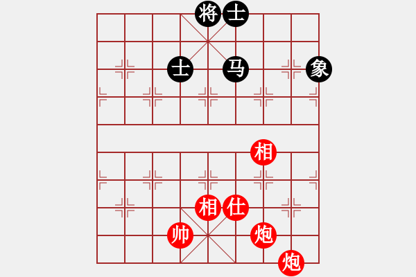 象棋棋譜圖片：大膽進攻(1段)-勝-寧靜以致遠(4段) - 步數(shù)：190 