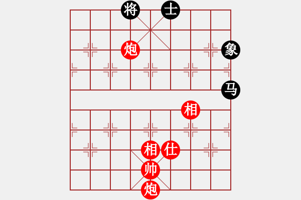 象棋棋譜圖片：大膽進攻(1段)-勝-寧靜以致遠(4段) - 步數(shù)：199 