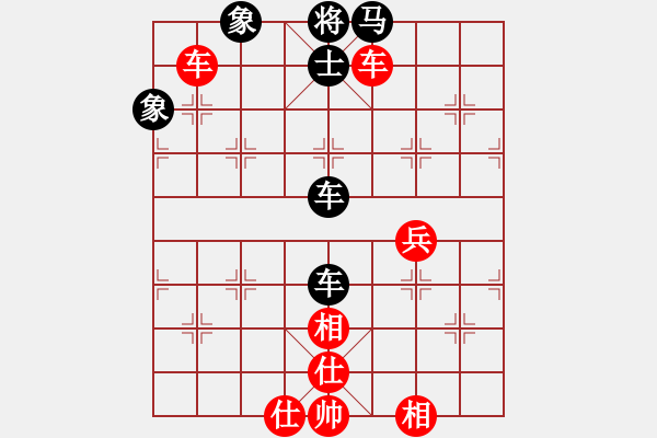 象棋棋譜圖片：龍神戰(zhàn)旗(6段)-和-開局學習(2段) - 步數(shù)：120 