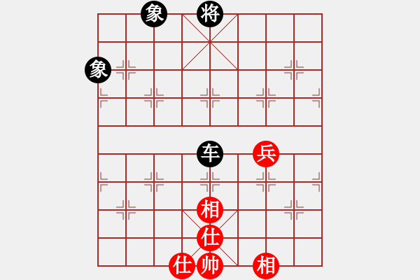 象棋棋譜圖片：龍神戰(zhàn)旗(6段)-和-開局學習(2段) - 步數(shù)：130 