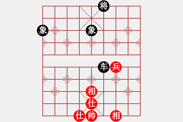 象棋棋譜圖片：龍神戰(zhàn)旗(6段)-和-開局學習(2段) - 步數(shù)：150 