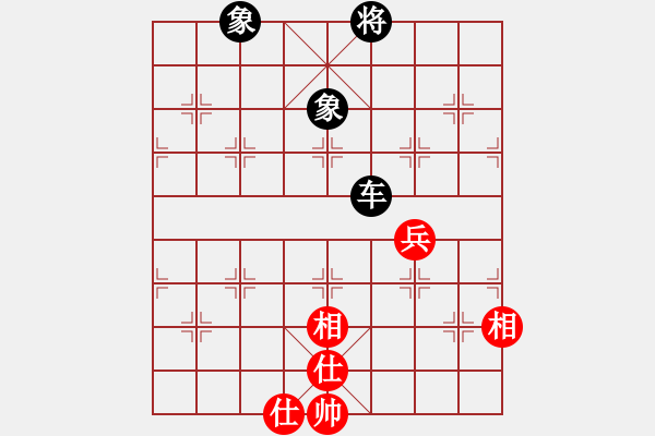 象棋棋譜圖片：龍神戰(zhàn)旗(6段)-和-開局學習(2段) - 步數(shù)：160 