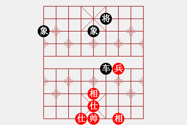 象棋棋譜圖片：龍神戰(zhàn)旗(6段)-和-開局學習(2段) - 步數(shù)：170 