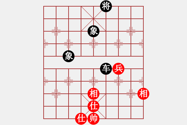 象棋棋譜圖片：龍神戰(zhàn)旗(6段)-和-開局學習(2段) - 步數(shù)：180 