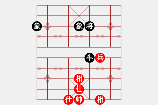 象棋棋譜圖片：龍神戰(zhàn)旗(6段)-和-開局學習(2段) - 步數(shù)：190 