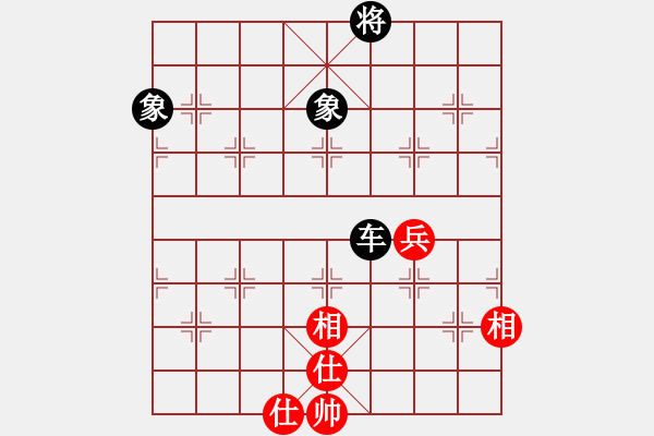 象棋棋譜圖片：龍神戰(zhàn)旗(6段)-和-開局學習(2段) - 步數(shù)：200 