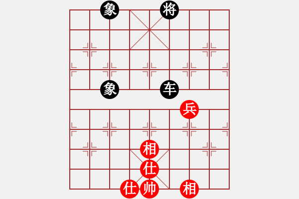 象棋棋譜圖片：龍神戰(zhàn)旗(6段)-和-開局學習(2段) - 步數(shù)：210 