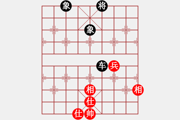 象棋棋譜圖片：龍神戰(zhàn)旗(6段)-和-開局學習(2段) - 步數(shù)：220 