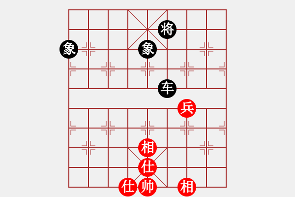 象棋棋譜圖片：龍神戰(zhàn)旗(6段)-和-開局學習(2段) - 步數(shù)：230 