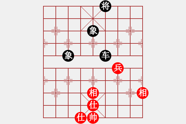 象棋棋譜圖片：龍神戰(zhàn)旗(6段)-和-開局學習(2段) - 步數(shù)：240 