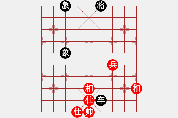 象棋棋譜圖片：龍神戰(zhàn)旗(6段)-和-開局學習(2段) - 步數(shù)：248 