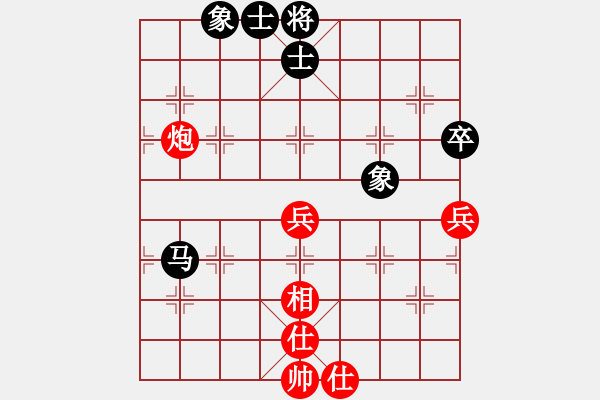 象棋棋譜圖片：木頭[2769176692] -VS- 象棋棋緣[805369245] - 步數(shù)：60 