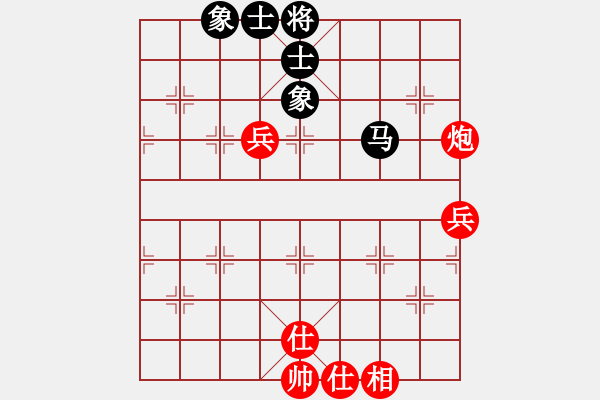 象棋棋譜圖片：木頭[2769176692] -VS- 象棋棋緣[805369245] - 步數(shù)：70 