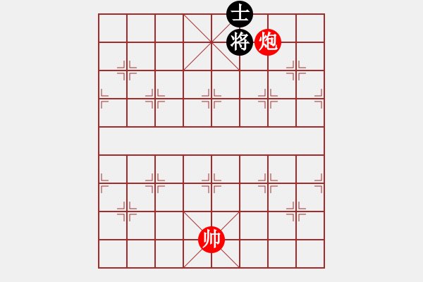 象棋棋譜圖片：第63局 三星會舍 - 步數(shù)：24 