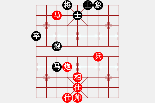 象棋棋譜圖片：風(fēng)流小雷神(3段)-勝-香蕉蘋果(9段) - 步數(shù)：100 