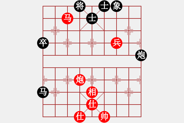 象棋棋譜圖片：風(fēng)流小雷神(3段)-勝-香蕉蘋果(9段) - 步數(shù)：110 