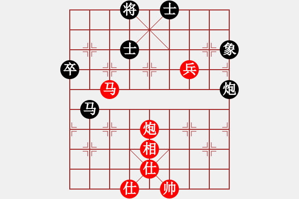 象棋棋譜圖片：風(fēng)流小雷神(3段)-勝-香蕉蘋果(9段) - 步數(shù)：120 