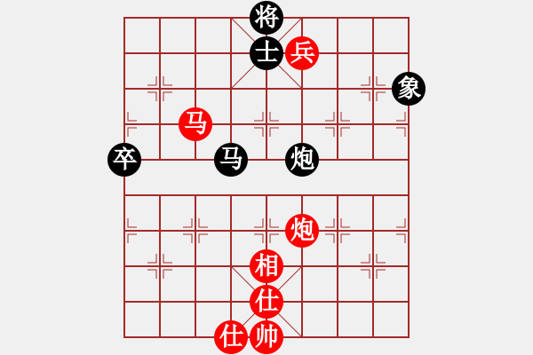 象棋棋譜圖片：風(fēng)流小雷神(3段)-勝-香蕉蘋果(9段) - 步數(shù)：135 