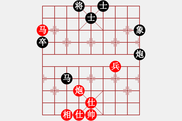 象棋棋譜圖片：風(fēng)流小雷神(3段)-勝-香蕉蘋果(9段) - 步數(shù)：90 