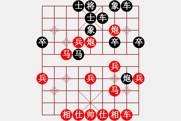 象棋棋譜圖片：本人后負張開國（中炮對半途列炮） - 步數(shù)：40 