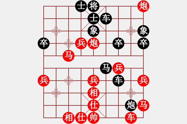 象棋棋譜圖片：本人后負張開國（中炮對半途列炮） - 步數(shù)：56 