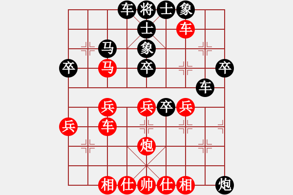 象棋棋谱图片：柳生静云(3段)-负-木匠(1段) - 步数：50 