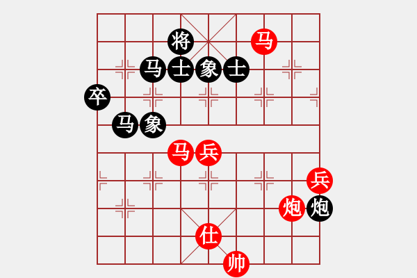 象棋棋谱图片：杨柏林 先胜 宿少峰 - 步数：110 