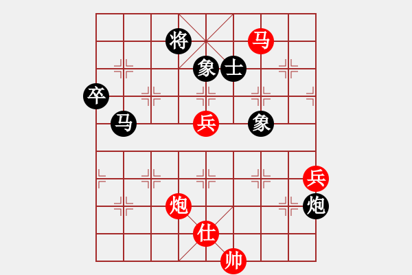 象棋棋谱图片：杨柏林 先胜 宿少峰 - 步数：120 