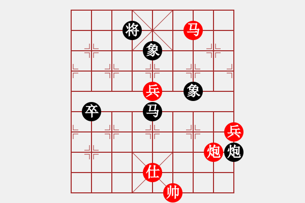 象棋棋譜圖片：楊柏林 先勝 宿少峰 - 步數(shù)：130 