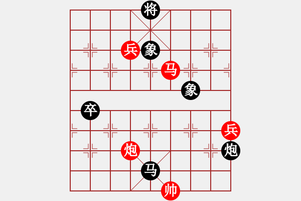 象棋棋谱图片：杨柏林 先胜 宿少峰 - 步数：140 