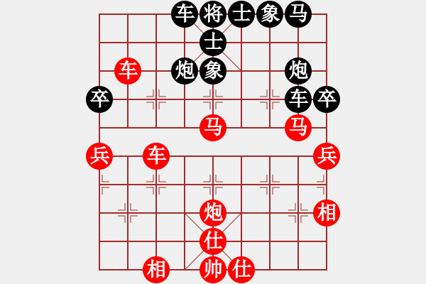 象棋棋譜圖片：草原弈狼(月將)-勝-閩南人(9段) - 步數(shù)：60 