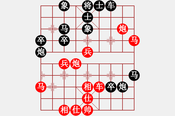 象棋棋譜圖片：我只會(huì)捆風(fēng)(2星)-勝-大戰(zhàn)三月(6星) - 步數(shù)：50 