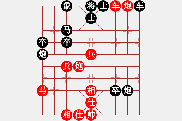 象棋棋譜圖片：我只會(huì)捆風(fēng)(2星)-勝-大戰(zhàn)三月(6星) - 步數(shù)：60 