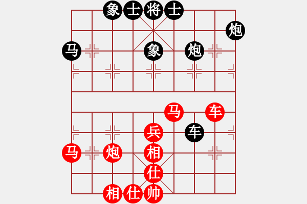 象棋棋譜圖片：A組 第八輪寶雞丁曉東先勝咸陽(yáng)張真弈 - 步數(shù)：60 