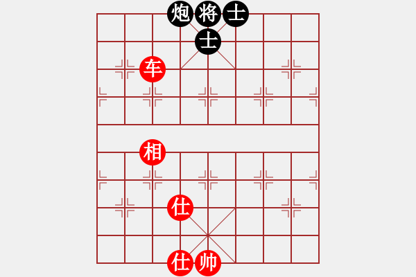 象棋棋譜圖片：人機(jī)對戰(zhàn) 2024-11-2 6:50 - 步數(shù)：120 