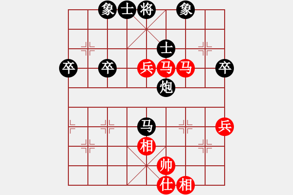 象棋棋譜圖片：無痕[黑] -VS- 阿志[紅] - 步數(shù)：60 