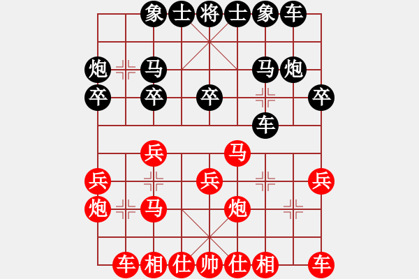 象棋棋譜圖片：49屆大興月賽3喬云峰先勝張昆浩 - 步數(shù)：20 