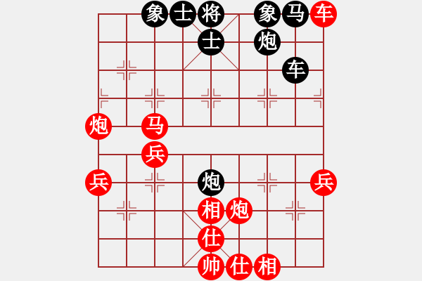 象棋棋譜圖片：49屆大興月賽3喬云峰先勝張昆浩 - 步數(shù)：50 