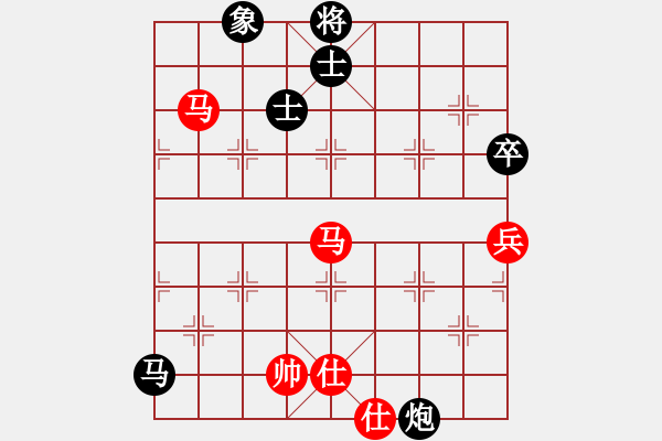 象棋棋譜圖片：算得比你深(9段)-和-請(qǐng)輸給俺吧(9段) - 步數(shù)：100 