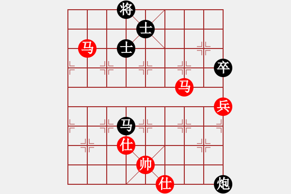 象棋棋譜圖片：算得比你深(9段)-和-請(qǐng)輸給俺吧(9段) - 步數(shù)：110 