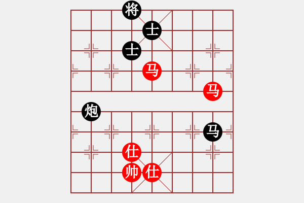 象棋棋譜圖片：算得比你深(9段)-和-請(qǐng)輸給俺吧(9段) - 步數(shù)：130 